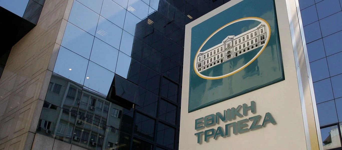 Μεγάλη αύξηση των κερδών της Εθνικής Τράπεζας: Κατά 253 εκατομ. ευρώ μόλις το α' εξάμηνο του 2019